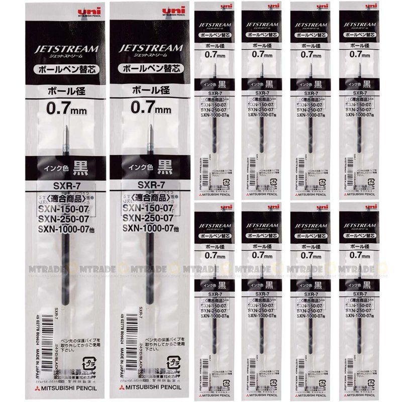 Uni Jetstream Refill 0.7mm (Black) SXR-7.24 10 S
