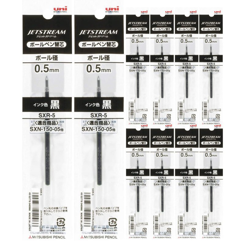 Uni Jetstream Refill 0.5mm (Black) SXR-5.24 10 S
