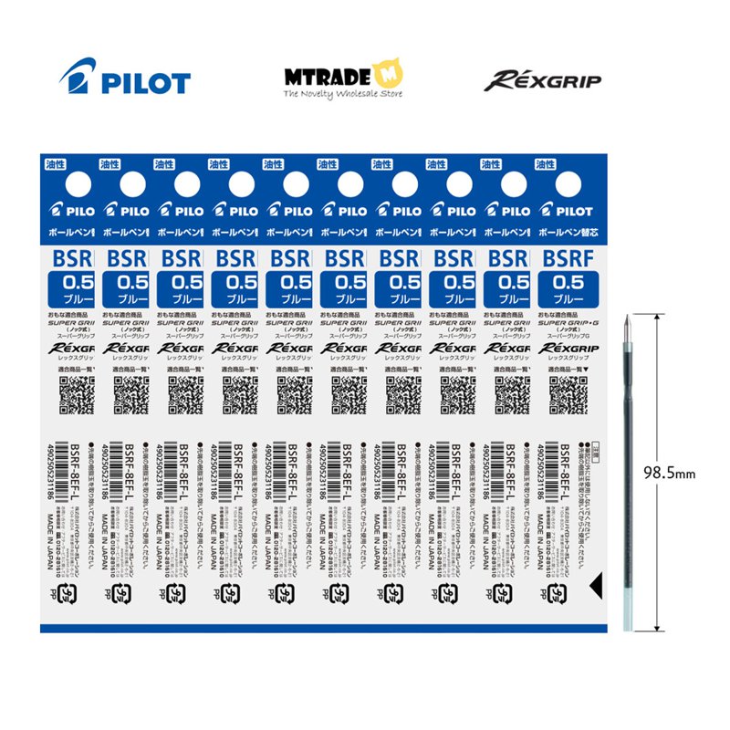 Pilot Rexgrip Refill 0.5mm (Blue Ink) BSRF-8EF-L 10 S