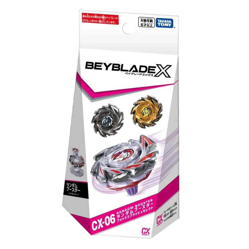 Beyblade X CX-06 Random Booster Fox Blush Select 1 S