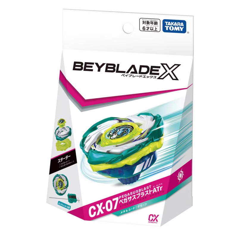 Beyblade X CX-07 Starter Pegasus Blast 1 S