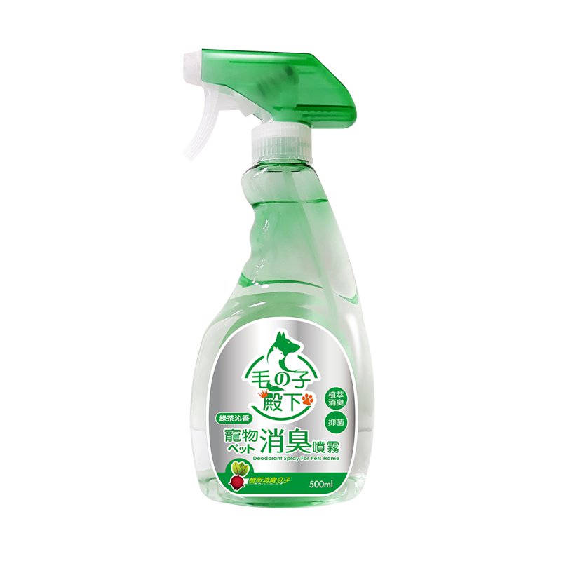 Magic Amah Taiwan Deodorant Spray for Pets Home - Green Tea 1 S