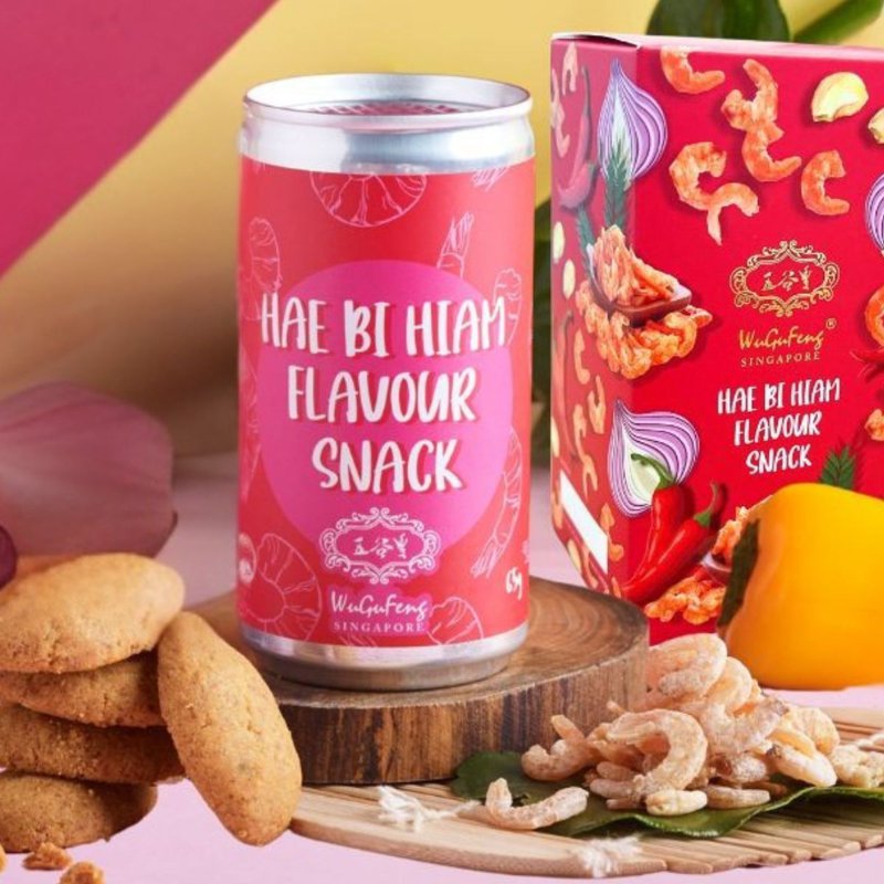 Wugufeng Savoury Sensations of Singapore - Hae Bi Hiam