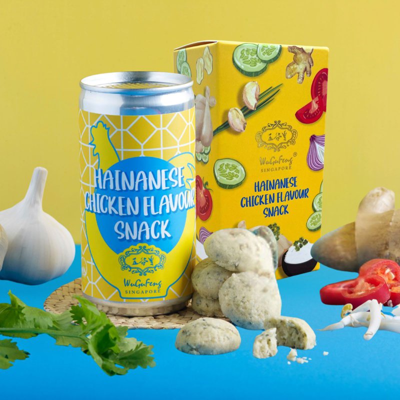 Wugufeng Savoury Sensations of Singapore - Hainanese Chicken