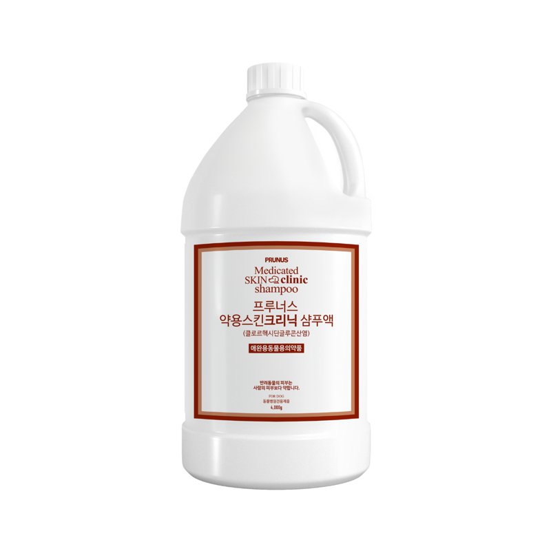 Prunus Pet Shampoo - Medicated Skin Clinic 4%