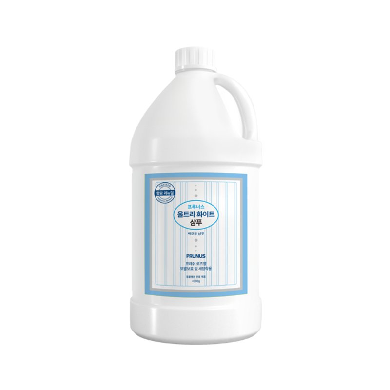 Prunus Pet Shampoo - Ultra White