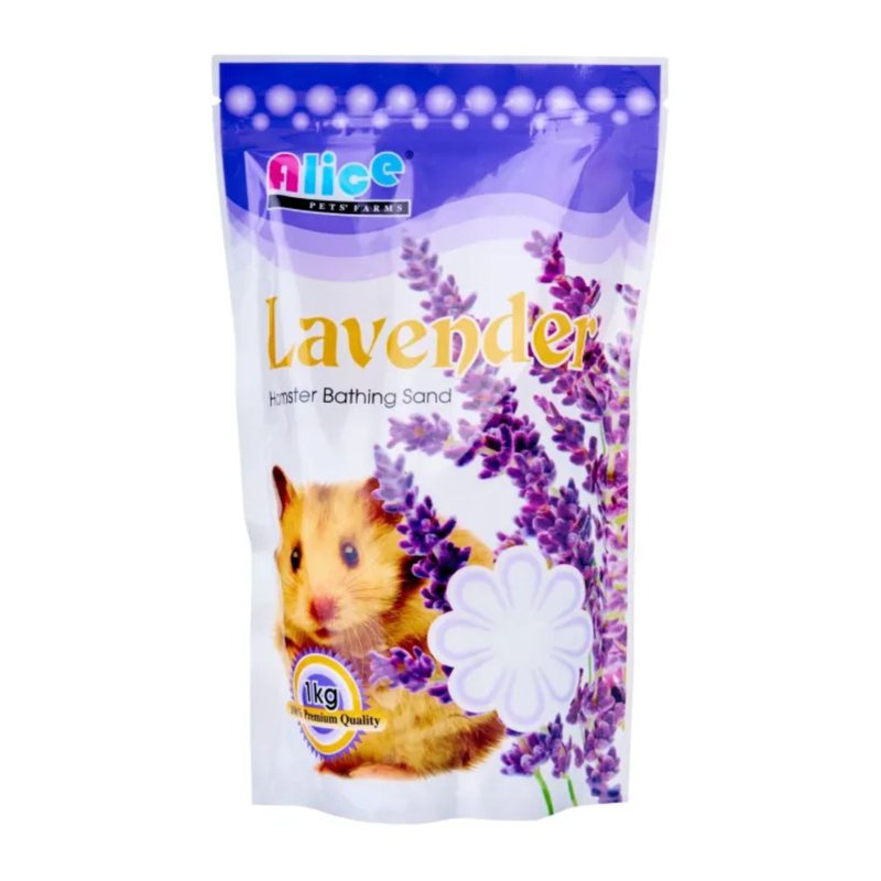 Alice Pets' Farm Hamster Bathing Sand - Lavender