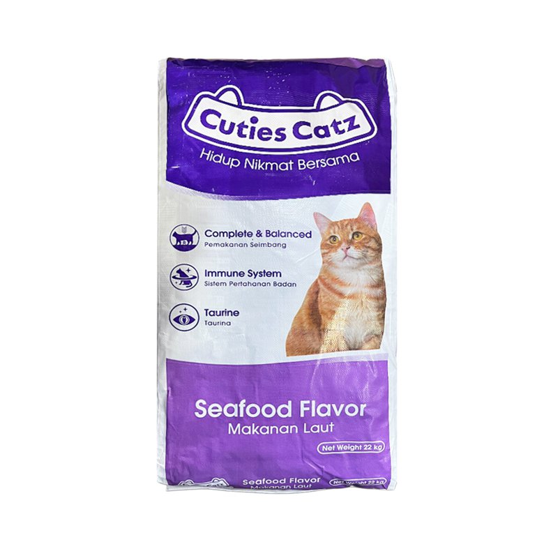 Cuties Catz Cat Dry Food - Seafood