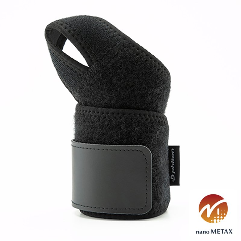 Phiten nano Metax Wrist Supporter Fit Type