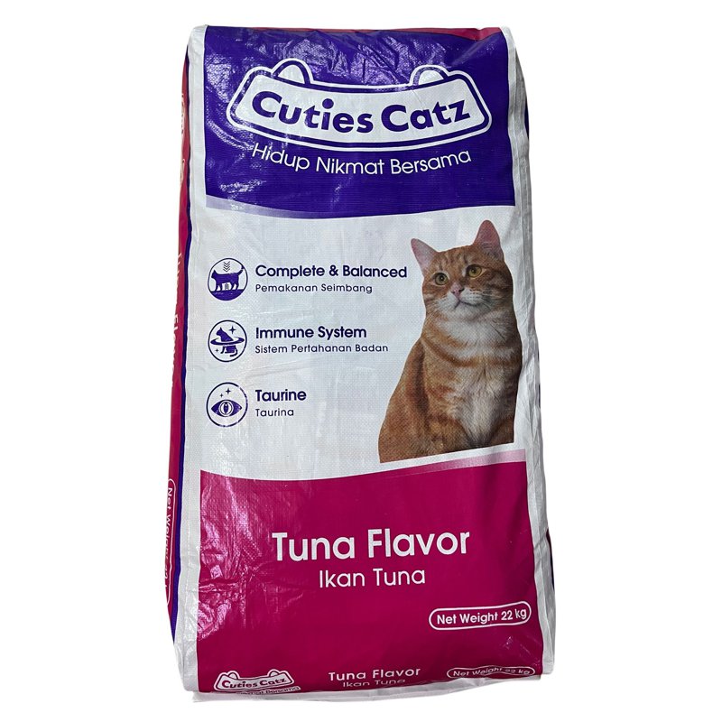 Cuties Catz Cat Dry Food - Tuna