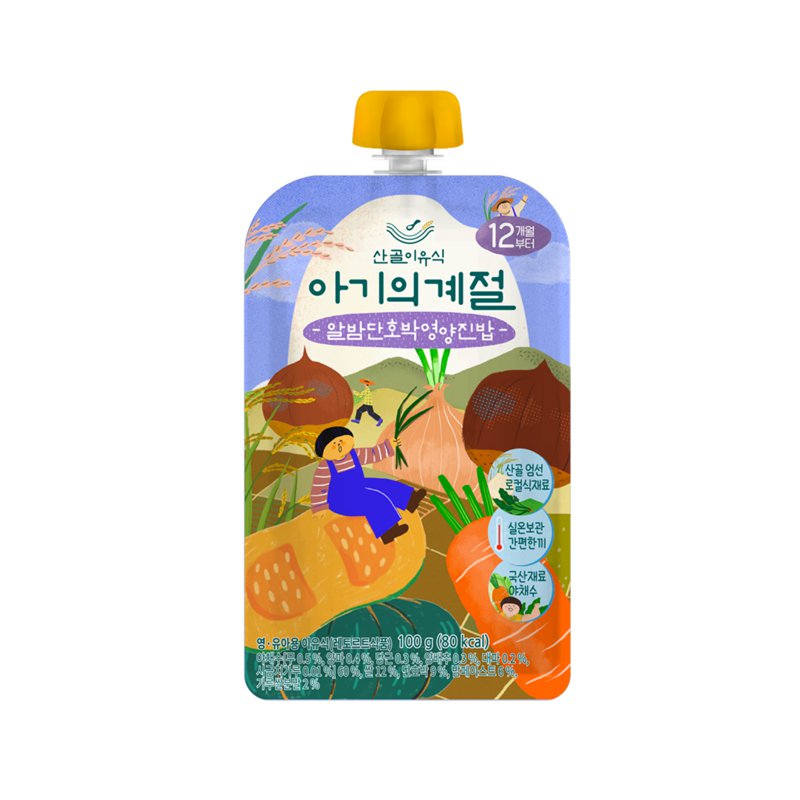 Ecomommeal Baby Porridge Pouch - Chestnut & Pumpkin