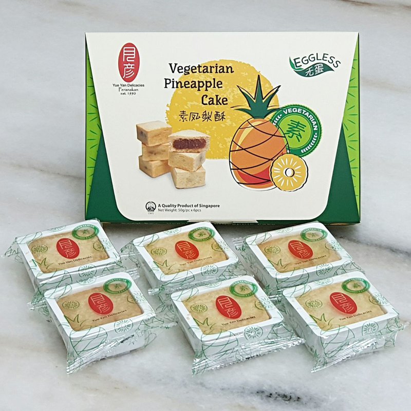 Yue Yan YueYan Eggless Veg Pineapple Cake - convenient Pack