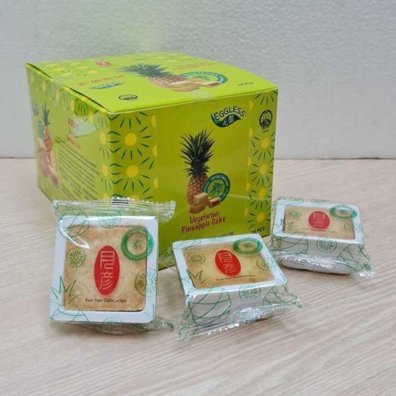 YueYan Eggless Veg Pineapple Cake - Economy Pack 24 S