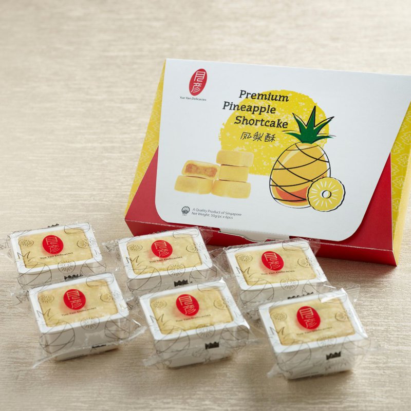 Yue Yan Special Pineapple Cake - Convenient Pack
