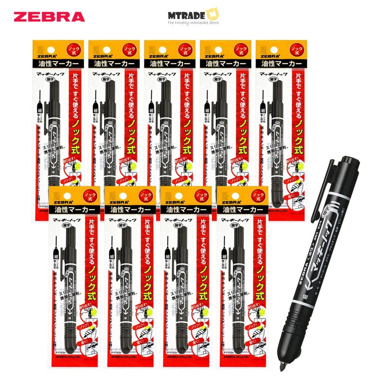 Zebra Retractable Bullet Point Permanent Marker 1.3mm (Black) 10 S