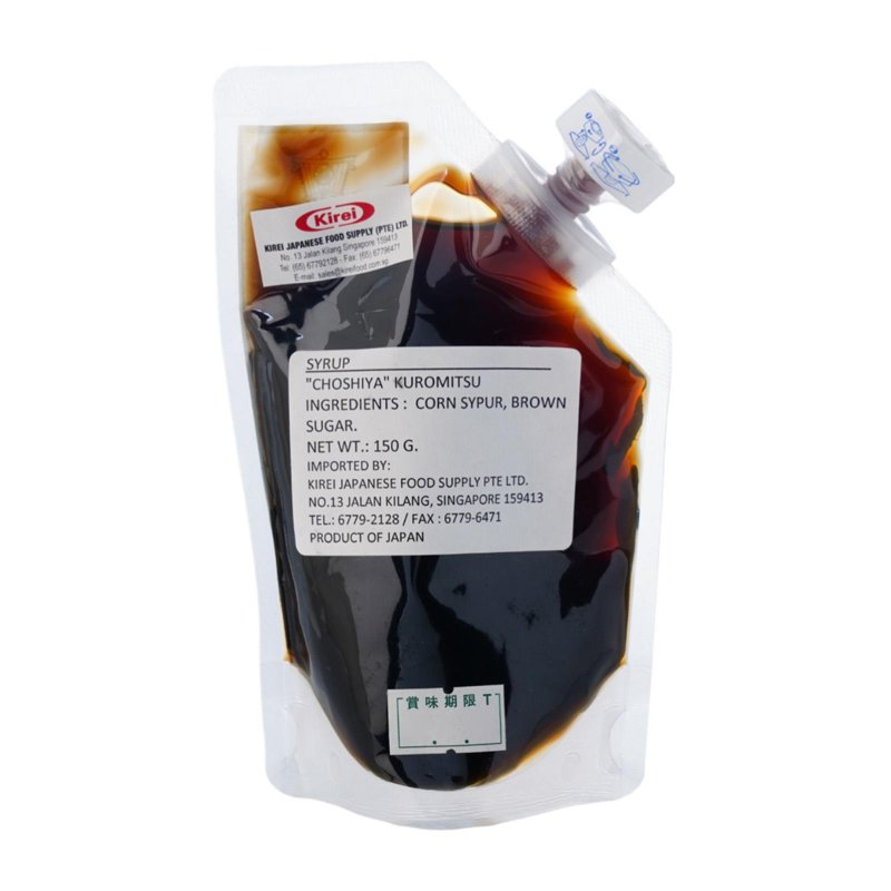 Kirei Kuro Mitsu Okinawa Brown Japan Sugar Syrup Easy Tube