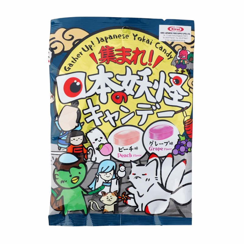 Senjaku Gather Up! Japanese Yokai Monster Candy Pack