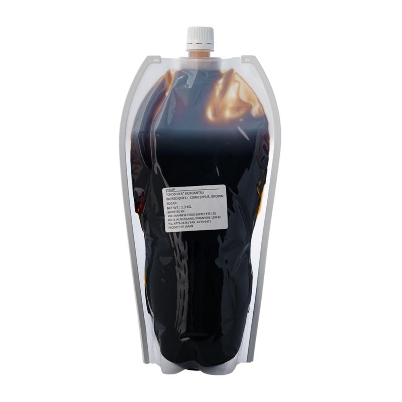 Kirei Kuro Mitsu Okinawa Brown Japan Sugar Syrup