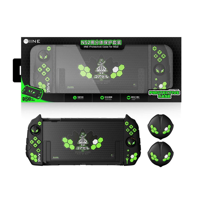 IINE Jormungandr Pokemon Z-A Protective Silicone Case for NS2 1 S