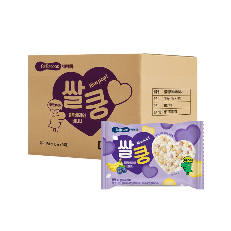 BeBecook King Rice Puff - Blueberry and Banana