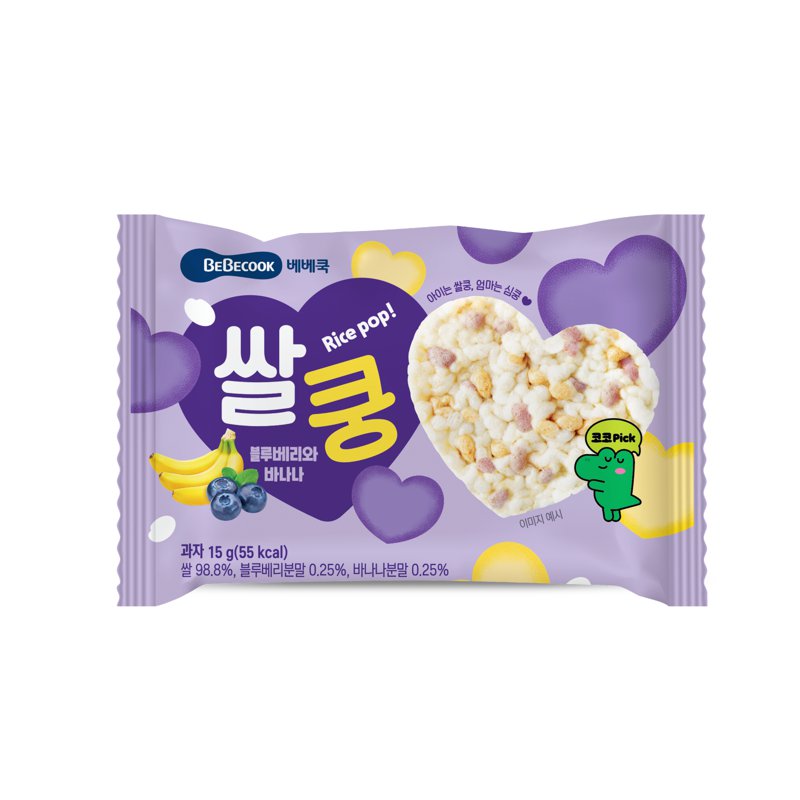 BeBecook King Rice Puff - Blueberry and Banana