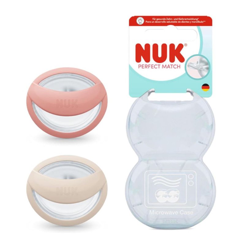 NUK PM Silicone Soother Pacifier (0-6M) - Beige/Red 1 S