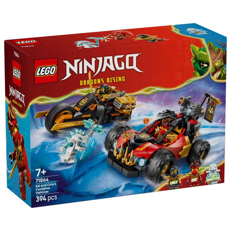 LEGO 71864 NINJAGO Kai and Cole’s Combiner Vehicles 1 S
