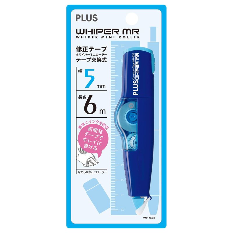 Plus Whiper Mr Correction Tape WH-635 (5mm x 6m) 1 S