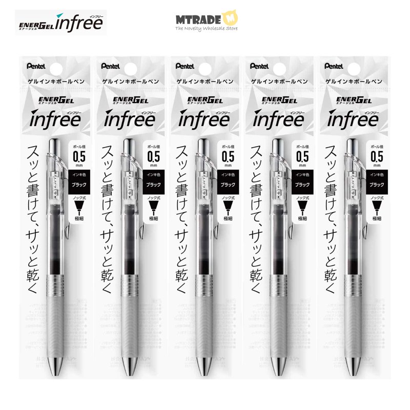 Pentel EnerGel Infree Pen 0.5mm BLN75TL-A (Black) Bulk 5 S