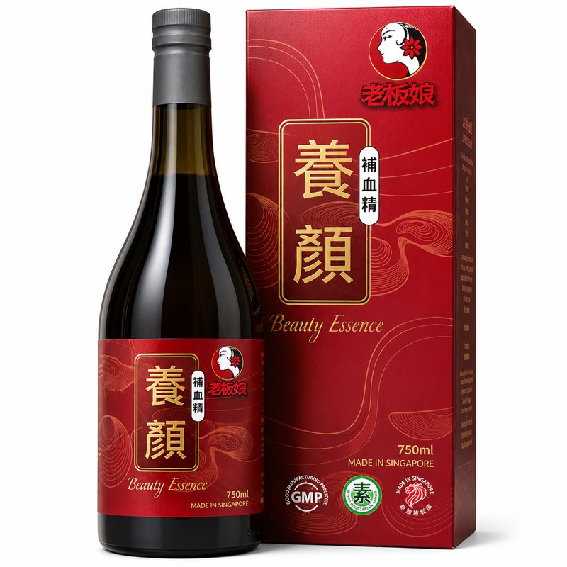 Laobanniang Beauty Essence 1 S