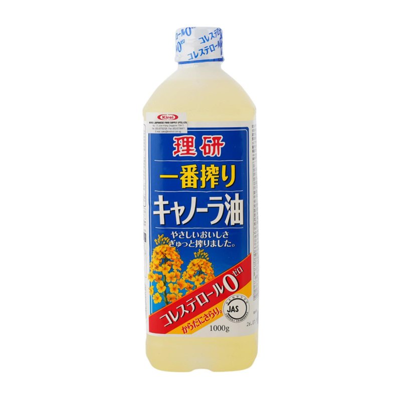 Kirei Riken Nosan First Pressed Canola Rapeseed Oil Japan Handle