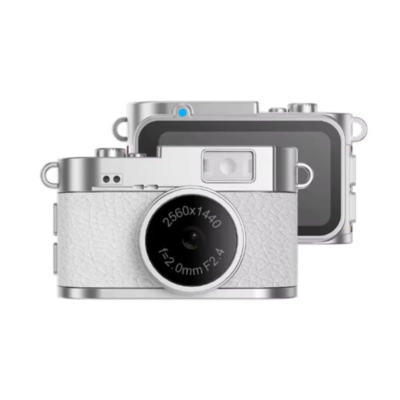 House Brand Mini Retro 2K Camera With 8GB MicroSD Card-White