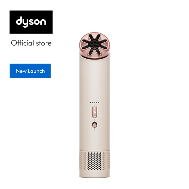 Dyson HushJet Mini Cool fan (Stone/Blush) 1 S