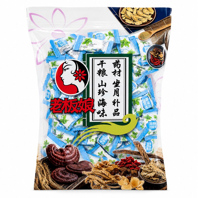 Laobanniang Refreshing Herbal Candy - Mint