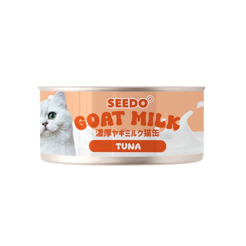 Seedo Goat Milk in Gravy - Tuna