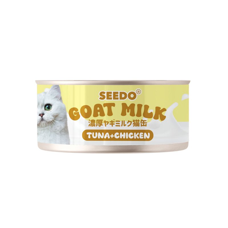 Seedo Goat Milk in Gravy - Tuna and Chicken