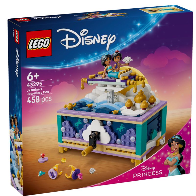 LEGO 43295 Disney Princess Jasmine’s Jewelry Box 1 S