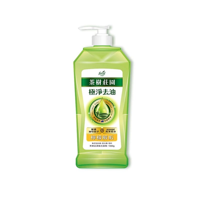 Farcent Dishwashing Liquid Bottle - Lemon 1 S