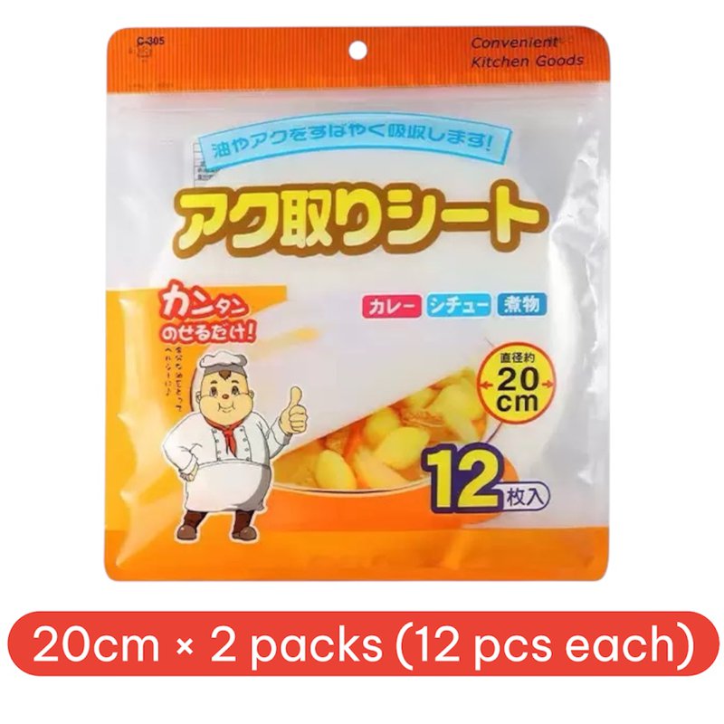 GLADLEIGH Oil Absorbing Paper 2 S