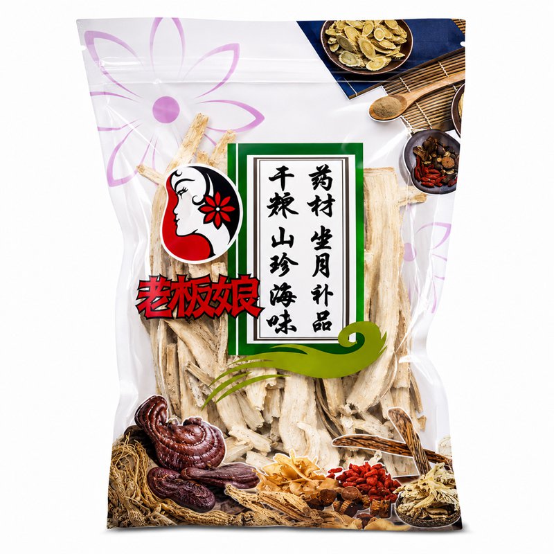 Laobanniang Chinese Peony Roots (Bai Shao)