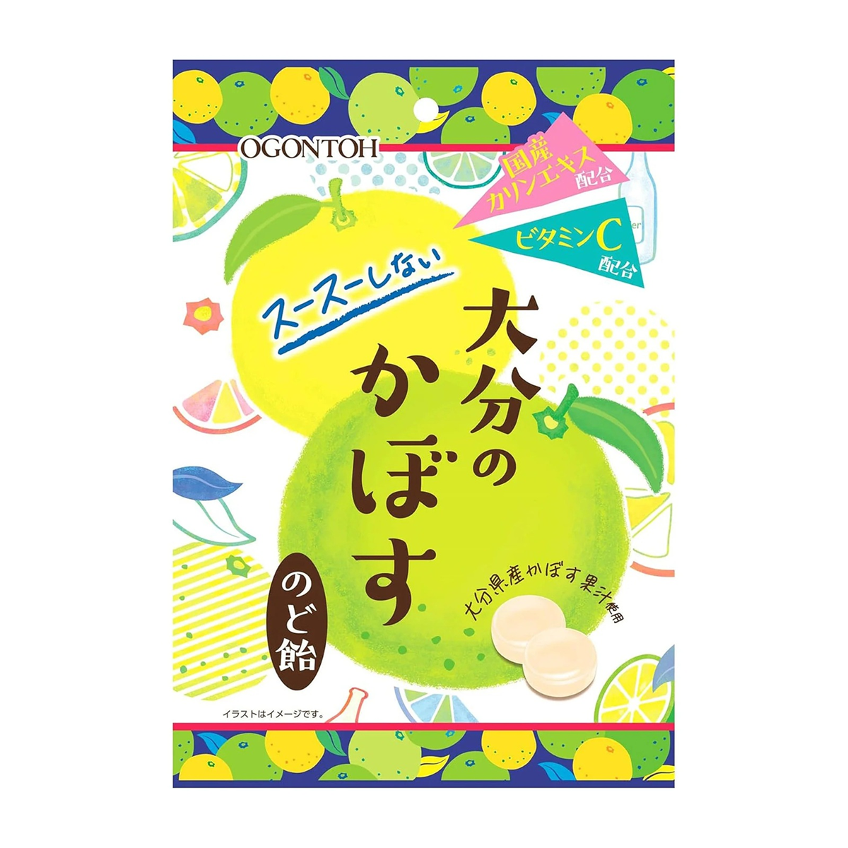 Ogontoh Oita Kabosu Throat Candy