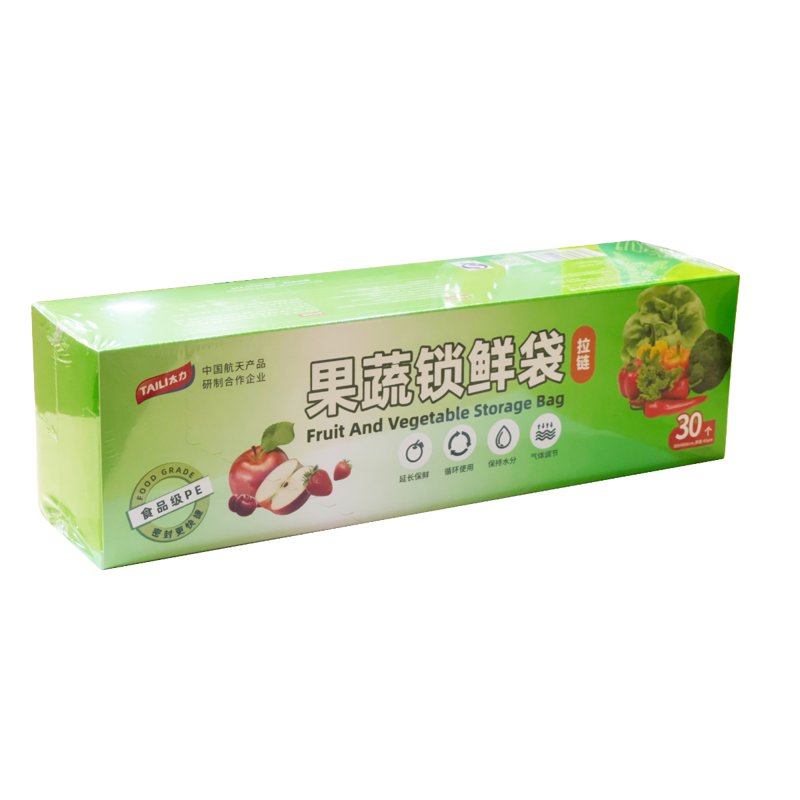 TAILI Food-grade Fruit and Vegetable Storage Bag 30 S