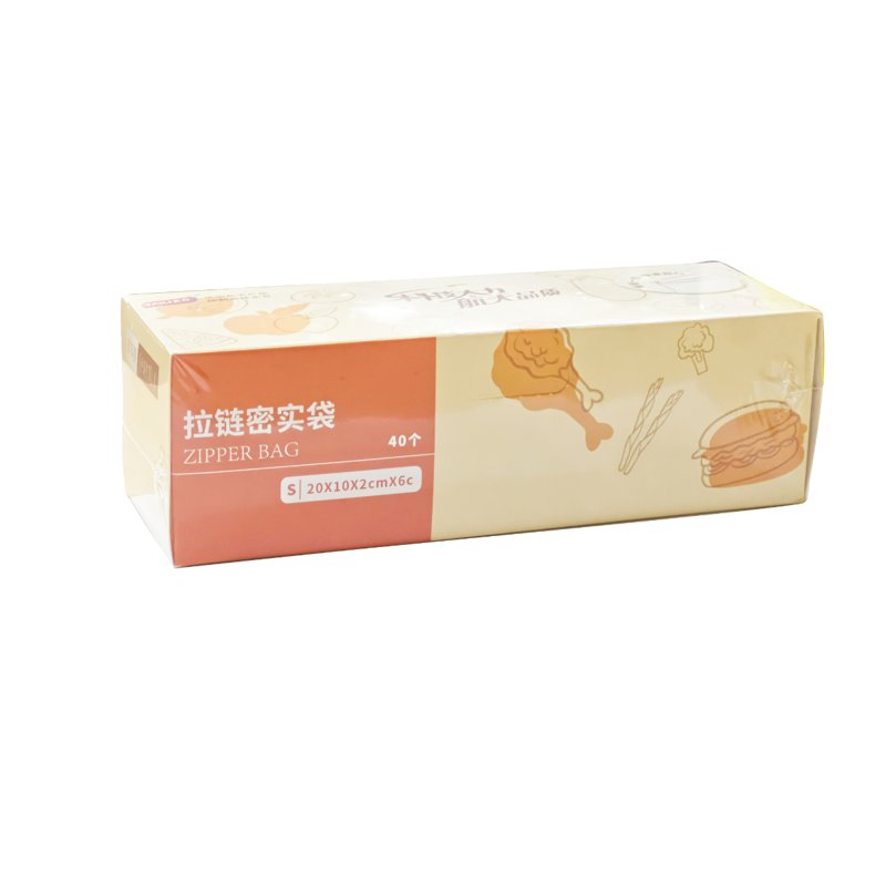 TAILI Zip-top Food Storage PE Fridge Bag - S 40 S