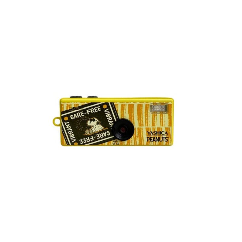 Yashica Funtastic Keychain Camera - Sweet Dreams Home 1 S