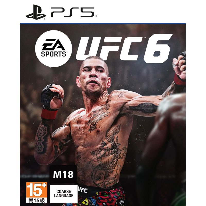 PS5 EA Sports UFC 6 (R3) 1 S