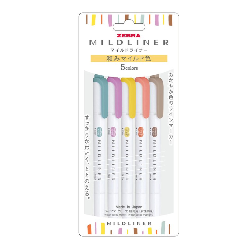 Zebra Mildliner Bold/Fine Highlighter 5 Colour Set (Soothing) 1 S