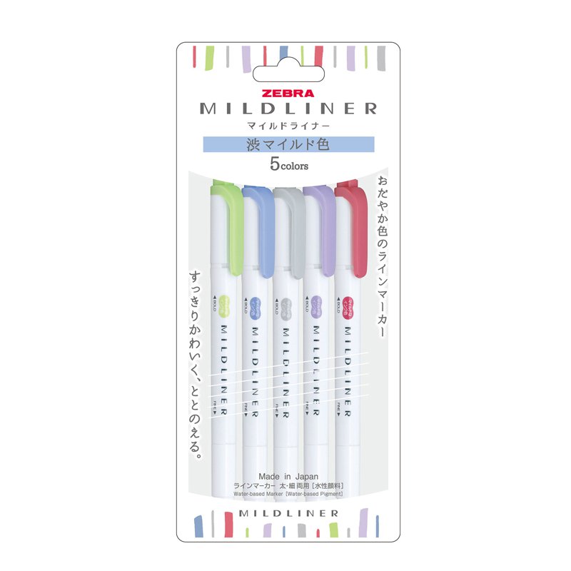 Zebra Mildliner Bold/Fine Highlighter 5 Colour Set (Cool) 1 S