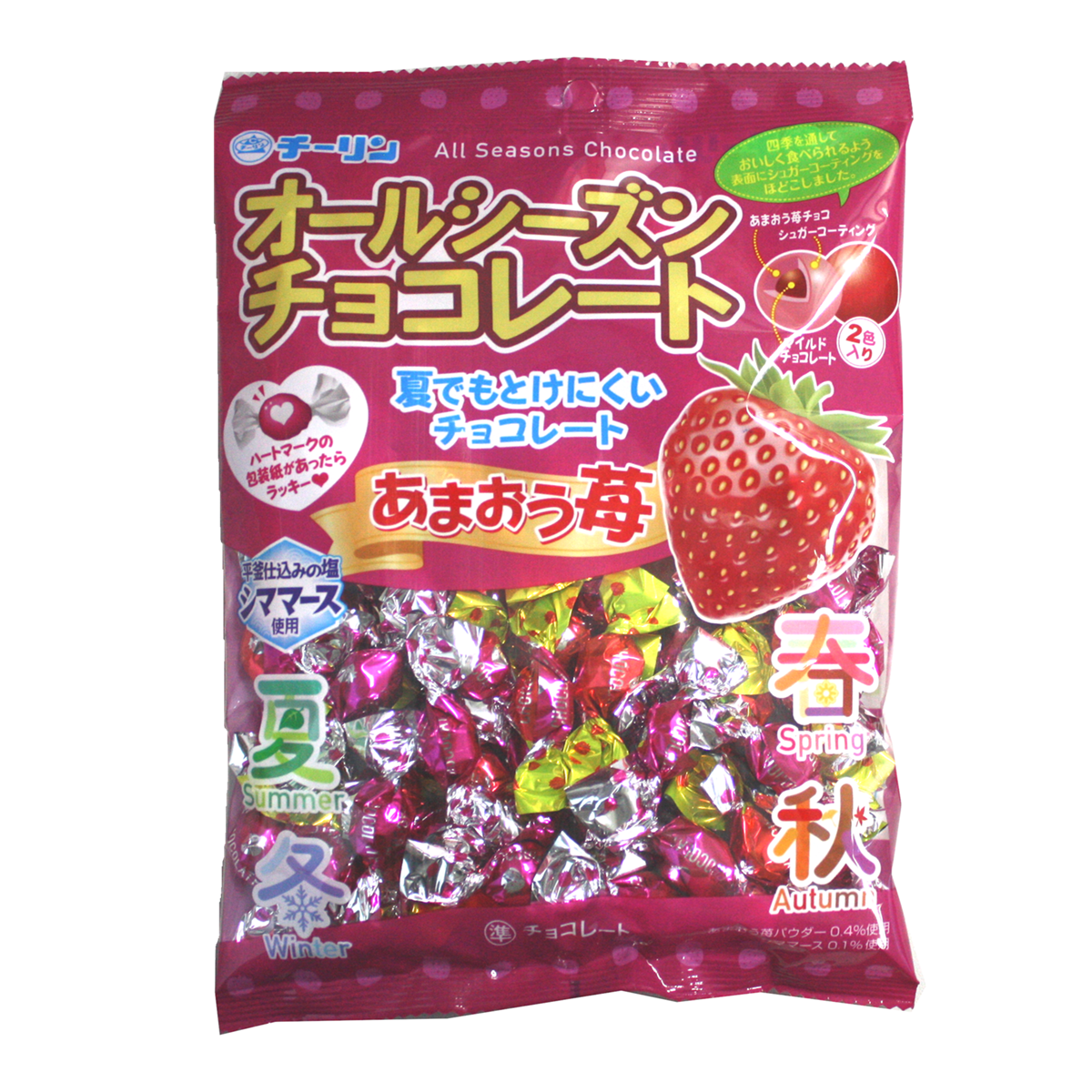 Chirin All Season Chocolate - Amao Strawberry Chocolate