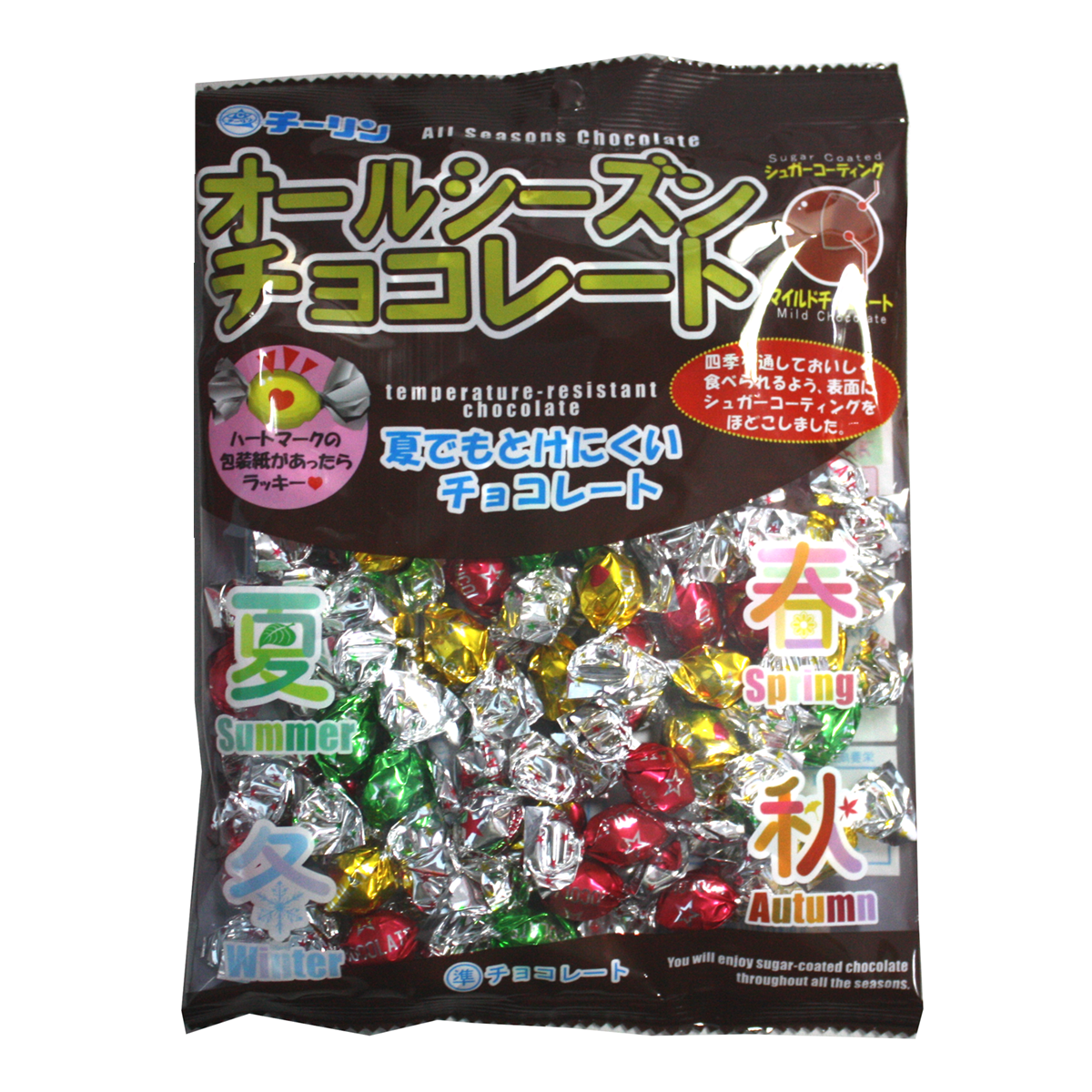Chirin All Season Chocolate - Chocolate Ball