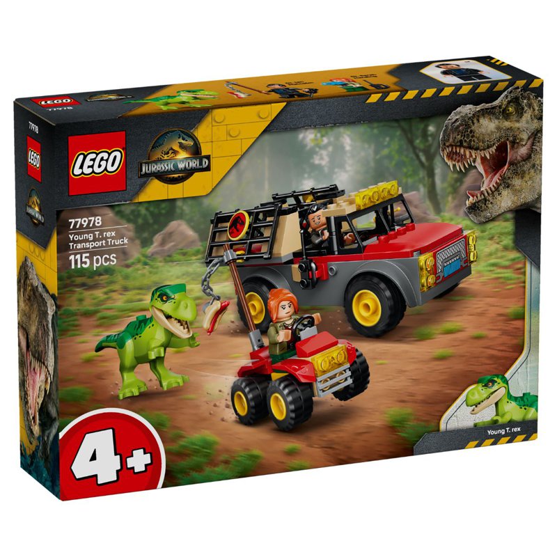 LEGO 77978 Jurassic World Young T. rex Transport Truck 1 S